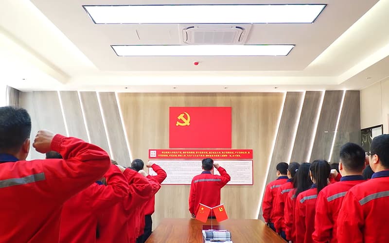 党团、工会建设