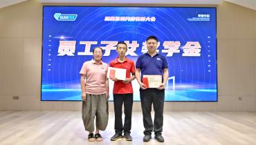 奖金添喜 | ：厥び喂偻惫ぷ优鸢裉饷